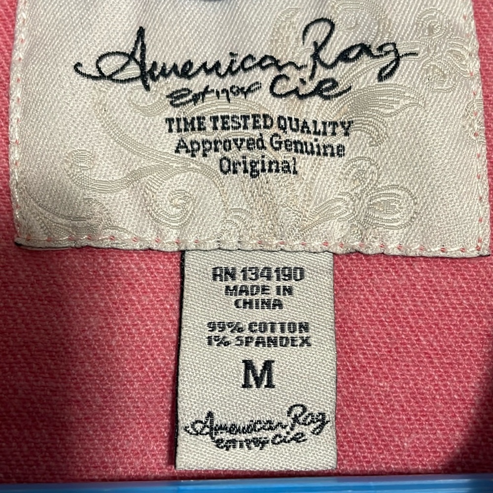 American Rag Denim Vest - Picture 2 of 4